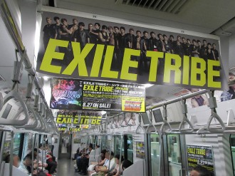 EXILE TRIBEトレインが東京を走る（2014年8月18日）