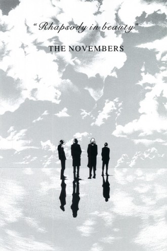 【写真】THE NOVEMBERSが最新アルバム世界先行配信（2014年10月7日）