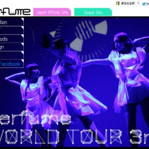 ［写真］Perfumeが２度目の台湾ライブ