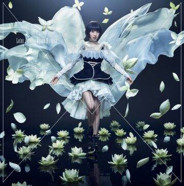 「Lotus Pain」（初回盤）