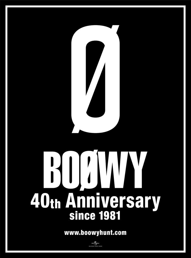 BOOWY 40th Anniversaryロゴ