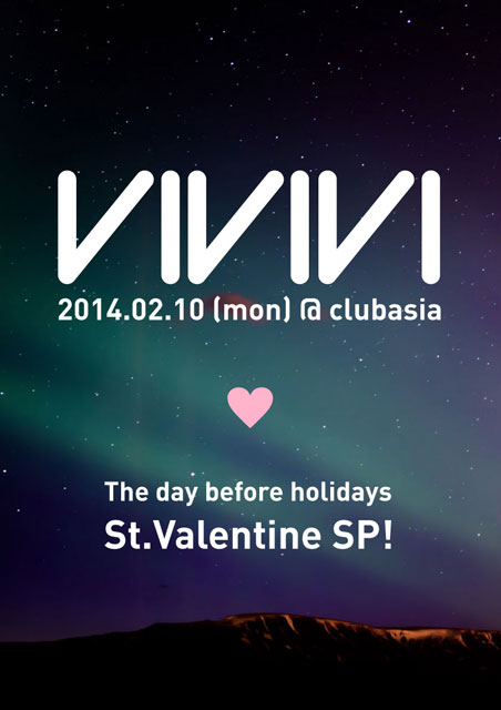 VIVIVI -Valentine Special-
