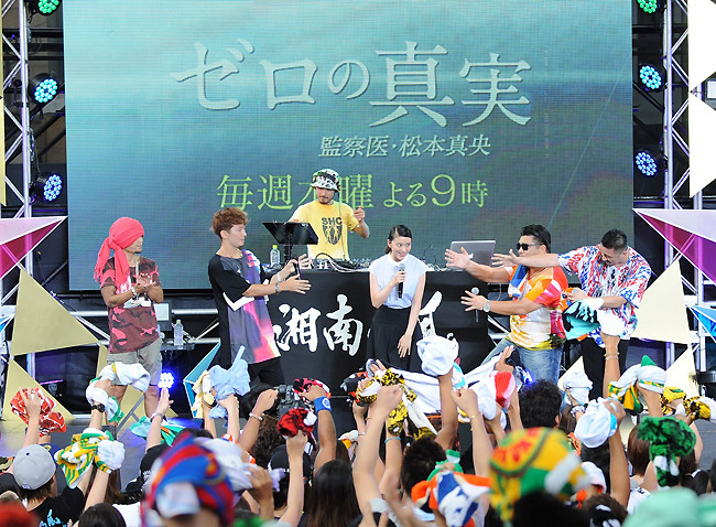 湘南乃風のライブに武井咲サプライズ参戦（2014年8月17日）