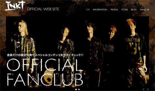 【写真】元KAT‐TUN田中聖率いる新バンド（2014年10月1日）
