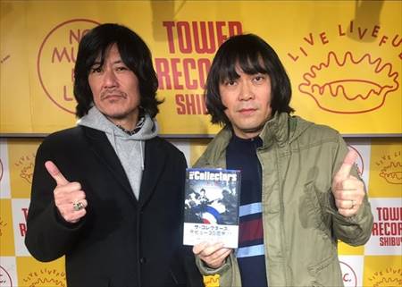 インタビュー コレクターズ加藤 たっぷりお知らせしたい 30周年記念本を語る 音楽 インタビュー コレクターズ加藤 たっぷりお知らせしたい 30周年記念本を語る 音楽