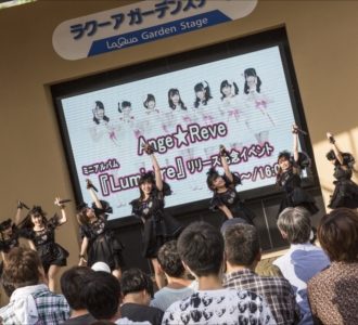 ライブレポート