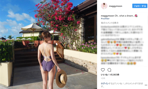 優子 インスタ 大島 大島優子は太った？ほうれい線や老けがヤバイ！顔画像比較(2020現在)帰れマンデー見っけ隊