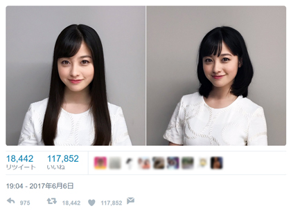 橋本環奈 軽くなりました トレードマークの長髪を ばっさり エンタメ