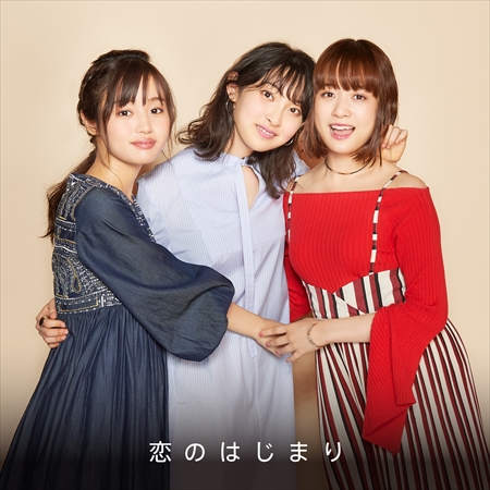 写真 写真 家入レオ 大原櫻子 藤原さくら3人が歌う楽曲が配信リリース