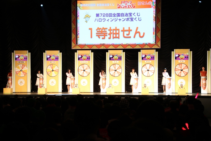 写真 写真 ももいろクローバーzが宝くじ抽せん会に登場 2