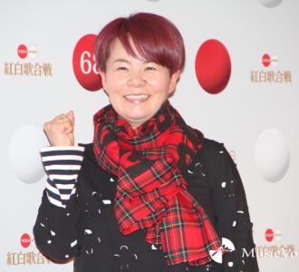 紅白