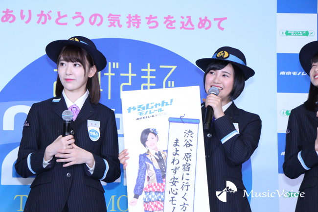 写真 Hkt48兒玉遥 宮脇咲良 松岡はな 矢吹奈子が東京モノレールの感謝セレモニーに 写真2 4
