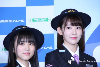 宮脇咲良（右）と矢吹奈子