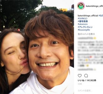 香取慎吾 21歳の美女と超接近 キス写真にファン複雑 嫉妬 エンタメ