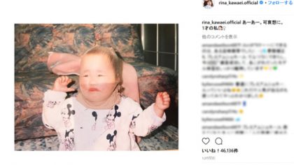 エンタメ