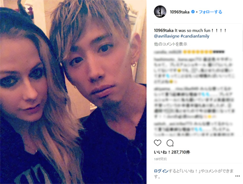 エンタメ ワンオクtaka アヴリル ラヴィーンとの２ショットが話題