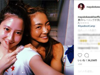 河北麻友子 トレーニング直後のすっぴん ファン 鬼美しい エンタメ 河北麻友子 トレーニング直後のすっぴん ファン 鬼美しい エンタメ