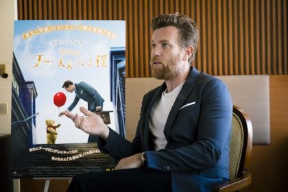 ユアン・マクレガー