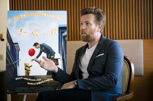 ユアン・マクレガー