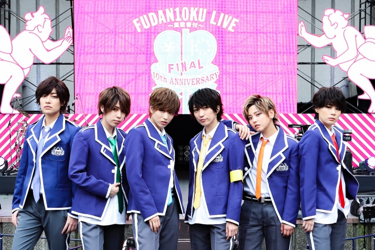 風男塾 これからも一緒に証を 野音で魅せた10周年の集大成 音楽 風男塾 これからも一緒に証を 野音で魅せた10周年の集大成 音楽