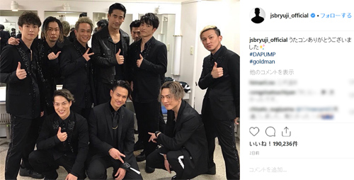 エンタメ 三代目jsbとda Pump 黒スーツ姿の記念ショット公開 新