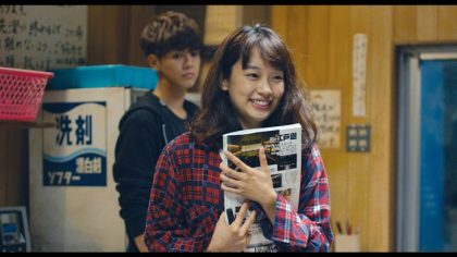 場面（C）LDH ASIA