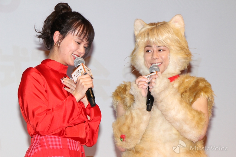 多部未華子と北山宏光