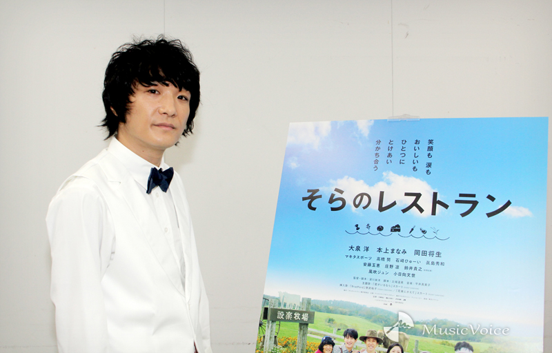 石崎ひゅーい「まだまだ変わっていきたい」北海道での撮影が変えた「未来」