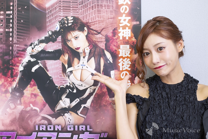 写真 明日花キララ アイアンガール Final Wars インタビュー 写真6