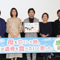 映画・ドラマ