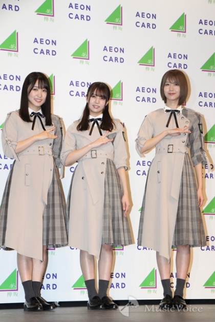 菅井友香、小林由依、土生瑞穂