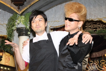 森山直太朗と綾小路翔