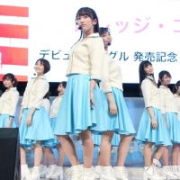 カレッジ・コスモス