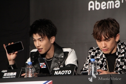 岩田剛典、NAOTO