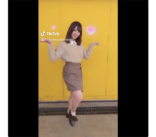 日向坂46 真似して 小坂菜緒が踊る キュンキュンダンス 動画が反響 音楽