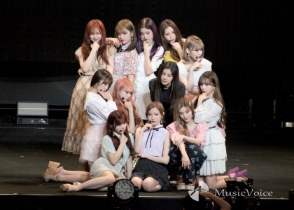 IZ*ONE