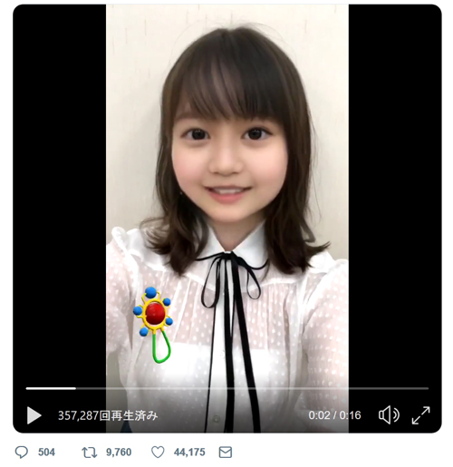 生田絵梨花の 赤ちゃん化 動画が 可愛い と反響 いいね ４万超え エンタメ
