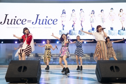 Juice=Juice