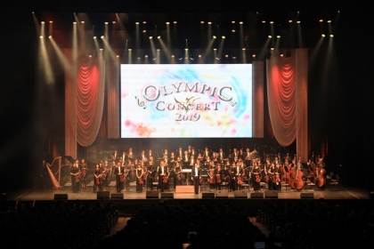 オリンピックコンサート2019