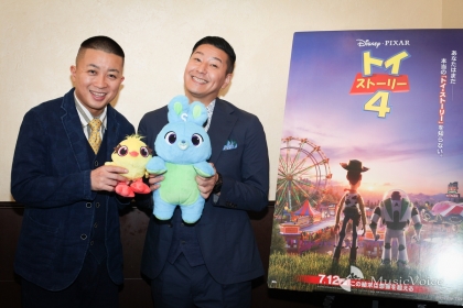 チョコレートプラネット