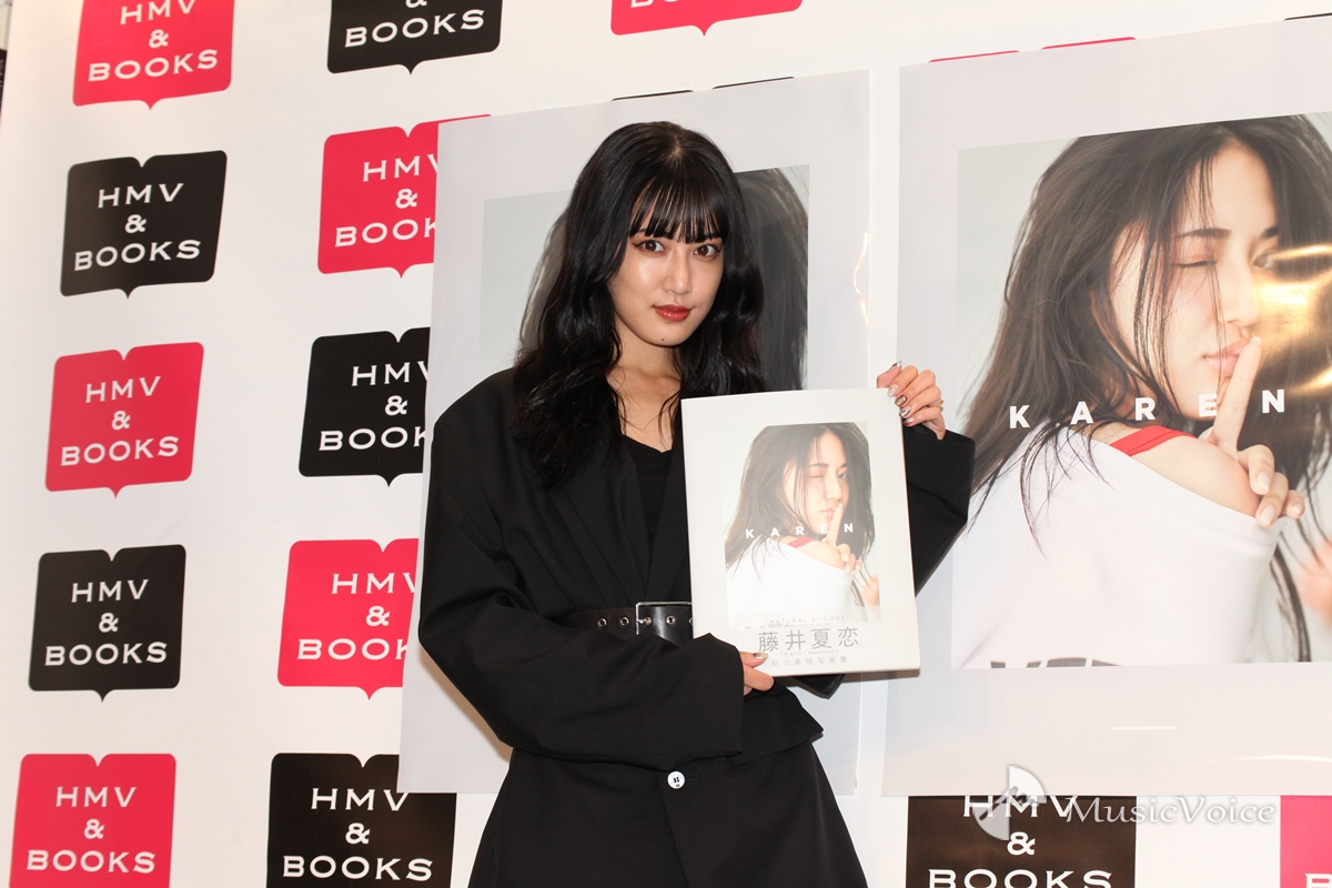 藤井夏恋 メンズパンツでセクシーに 初ソロ写真集はファンの声が後押しに エンタメ