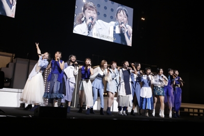 アンジュルム勝田里奈