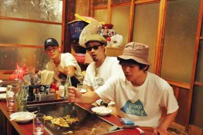 特集・インタビュー