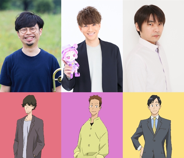 三浦翔平 浜野謙 魔女見習いをさがして でアニメ声優初挑戦 石田彰も決定 エンタメ