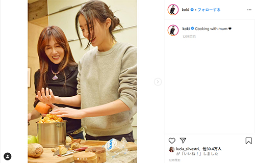 工藤 静香 料理 画像 工藤静香インスタの料理がまずそう 盛り付けは地味で雑煮は映えない のあこスタイル