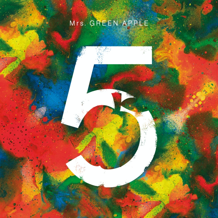 Mrs. GREEN APPLE、デビュー5周年集大成となる初のベスト盤リリース:【音楽】 Mrs. GREEN APPLE、デビュー5周年集大成となる初のベスト盤リリース:【音楽】