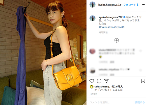 長谷川京子 タンクトップの夏服姿にファン 憧れです 美しい エンタメ