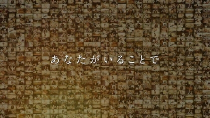 Uru みなさんの想いを詰め込んで 母の日に あなたがいることで をsp歌唱 音楽