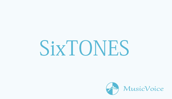 音楽 Sixtonesが歩んできた軌跡 楽曲から６人の 絆 に迫る