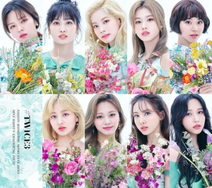 Twice 最強ベストアルバム第三弾 Twice3 リリース決定 音楽